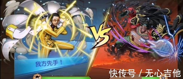 凯多|海贼王三大经典反转!尾田送给海米的十周年礼物,竟是将他杀害