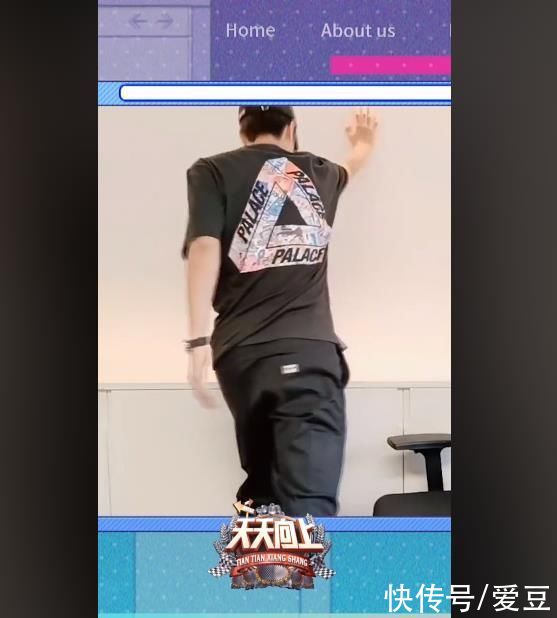 云錄制|210820 云錄制也不影響天媽給幺崽報(bào)補(bǔ)課班 鞏立姣現(xiàn)場(chǎng)教學(xué)王一博鉛球姿勢(shì)