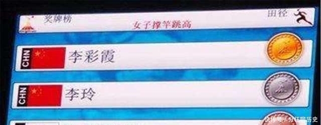 日本最少见3个姓氏,译成中文像骂人,却是日本贵族专用!