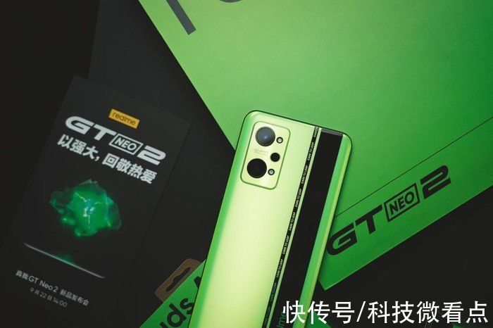魅族18x|魅族18X时运不济？同天发布的realme GT Neo2强这么多