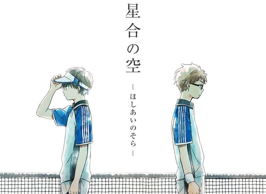 日本动漫|烂尾的日本动漫里不少见,烂的方式还各有各的特色