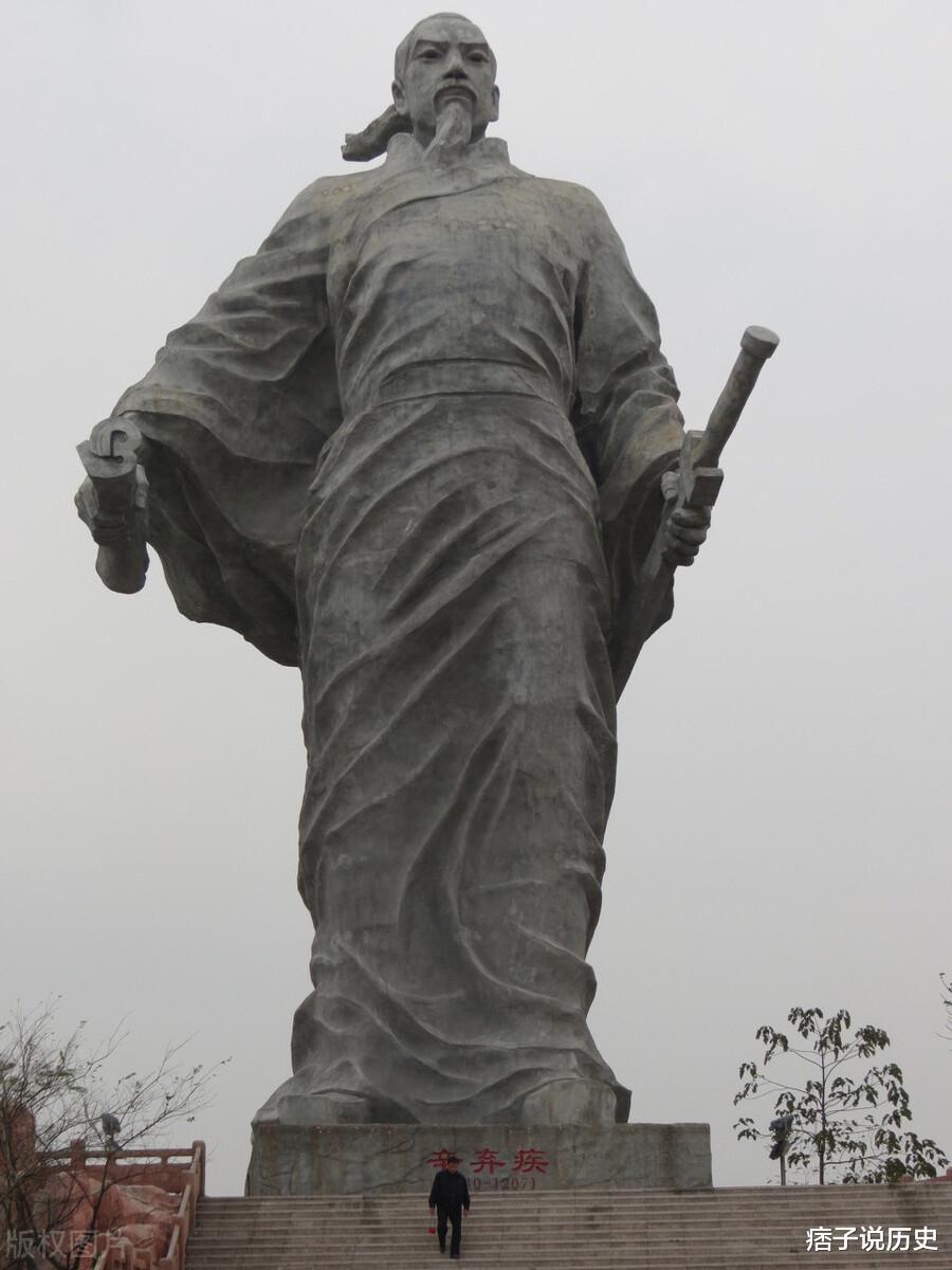 辛弃疾武力值究竟多高,为何被称作“犀牛怪”陆游我不如他!