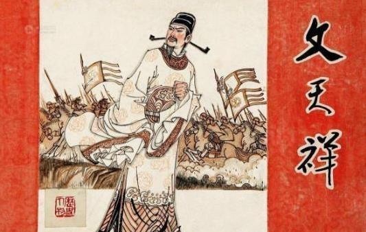 看吧|文弱书生也具有骨气,张子明令人钦佩的人生,快来看看吧