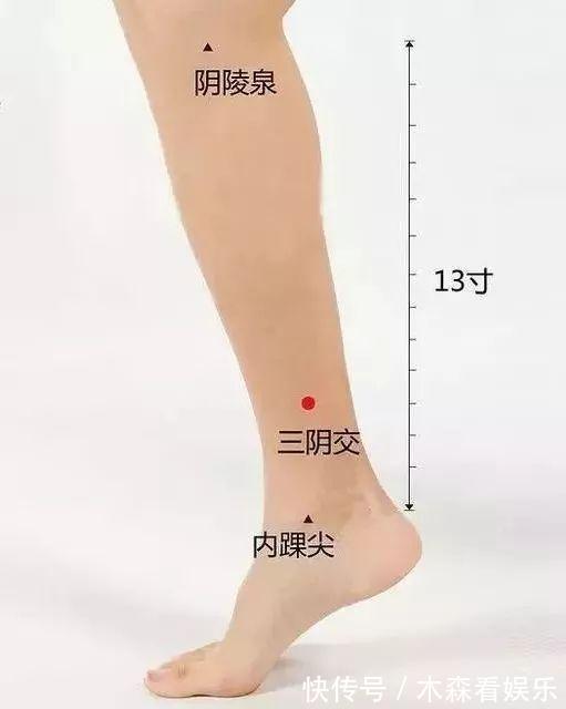 健康|上热下寒太痛苦，教您几招引火归元，把火引下来，健康轻松每一天