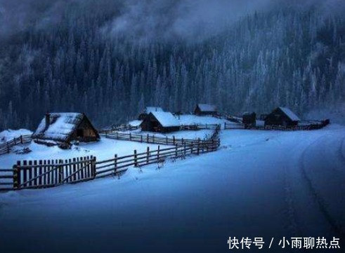 冬夜里最动人的一首思念家乡的诗,读来让漂泊的人感受颇深