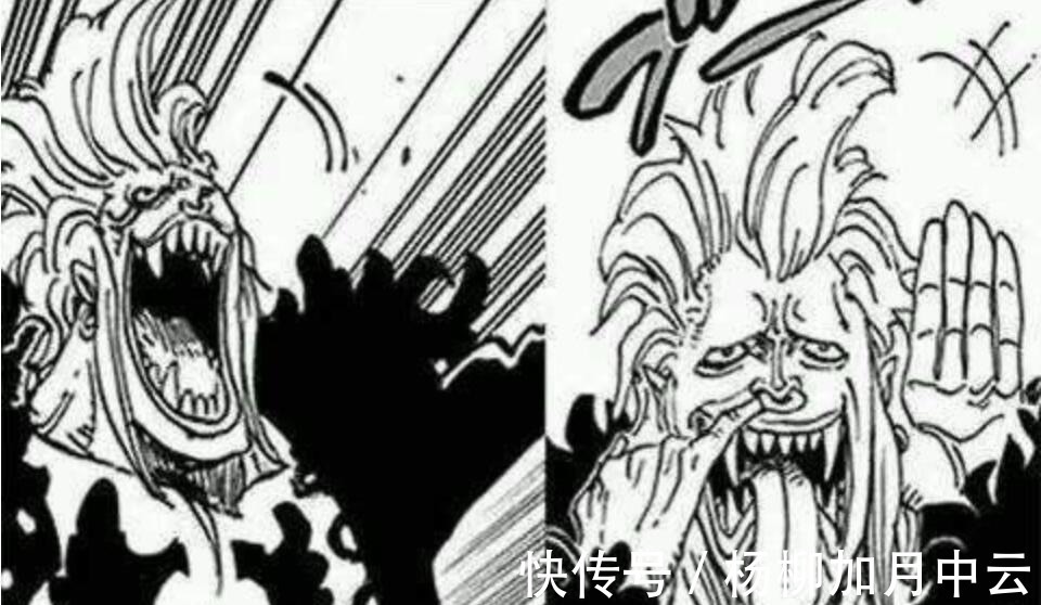 四皇|海贼王当众抠鼻屎的人都是强者,4人不把四皇放眼里