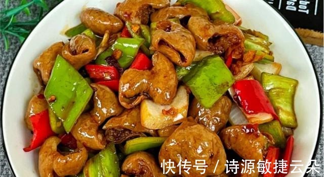 秋天，如果有条件，别错过吃这菜，做法特简单，解馋又下饭！