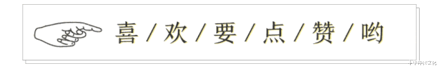 佛陀让迦叶持法衣入定50亿年,等待弥勒出世!背后有何深意?