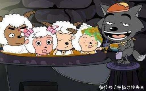 举报国漫的理由有多奇葩斗罗不能给小孩子看,喜羊羊成背锅侠