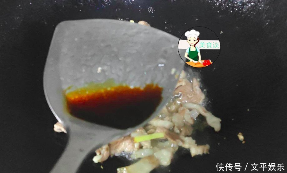 此菜有点小贵,春天吃最好,清香爽口,孩子多吃提高免疫,贵也值