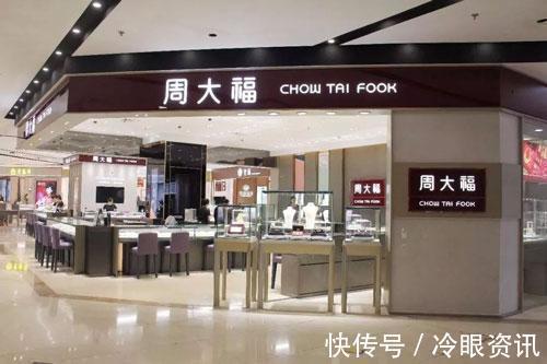 专家 珠宝行业的A货专家,很多人分不清真假,多数国人被骗17年