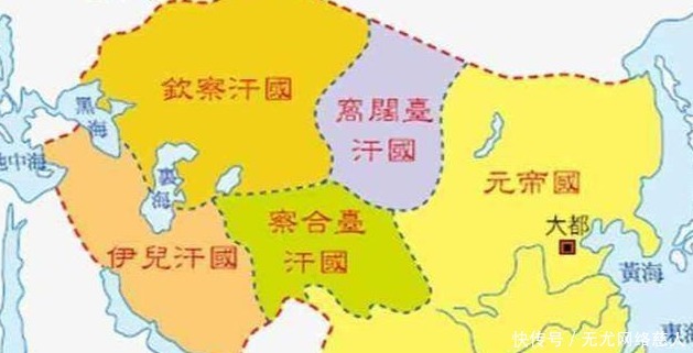 蒙古帝国曾分封了四大汗国，最终都难逃灭亡的命运