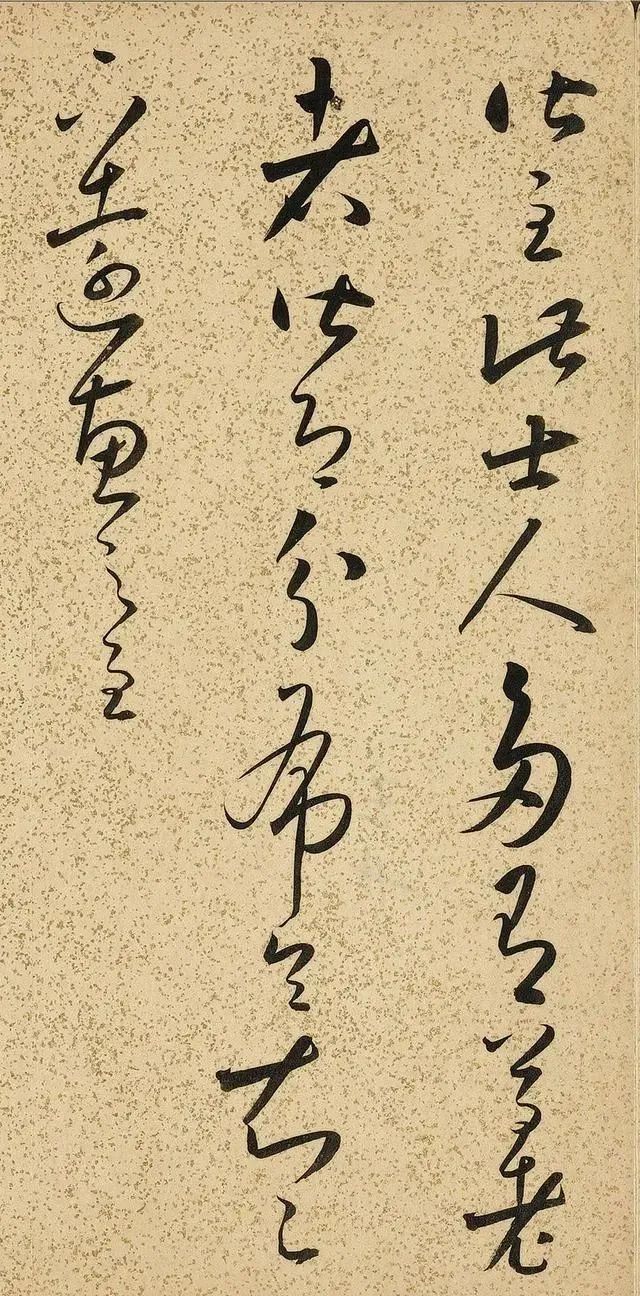 褚遂良#中国草书界的“绝妙法典”,乃王羲之所传,只留下了1166个字!