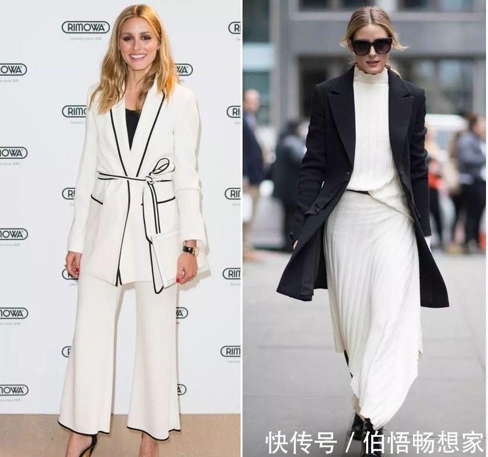 gt 管它什么流行色!这4个高级色才经典,贵妇名媛都爱穿