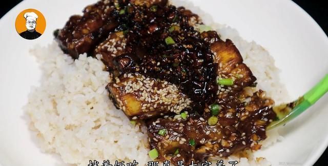 蒜蓉|茄子别再红烧了,教你做蒜蓉茄子,软糯鲜香入味,好吃不油腻