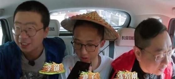 池子|向往的生活最令人反感的一位嘉賓,錄節(jié)目全程抽煙,整一期黃磊都沒搭理他