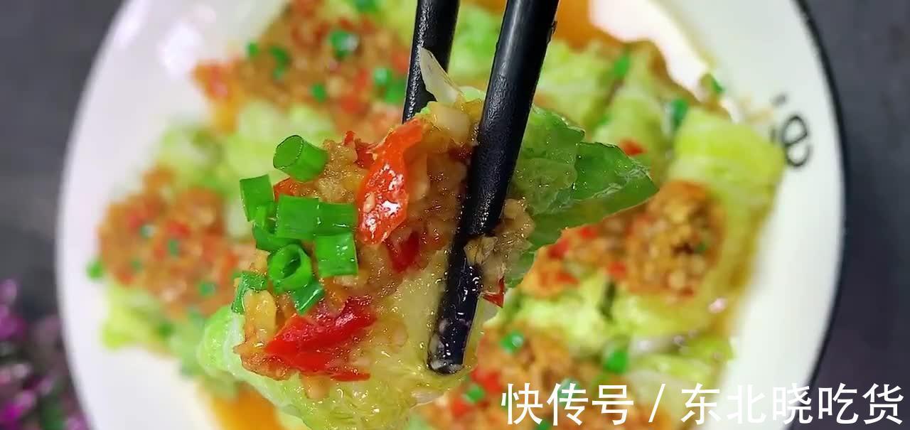大白菜怎么做,既好吃又高端上档次?鲜甜味美鲜嫩适口,客人喜欢