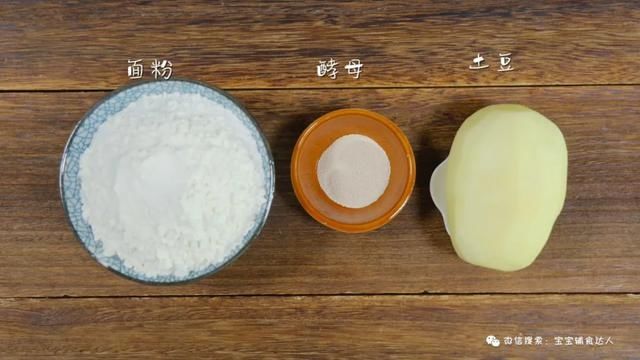果酱|8月必吃的“全营养蔬菜”，1斤不到2块钱！我找到了娃最爱的秘诀