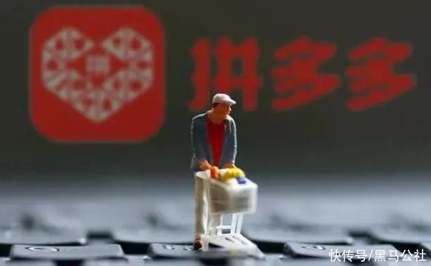 用户|腾讯阿里握手言和，淘宝或可用微信支付了