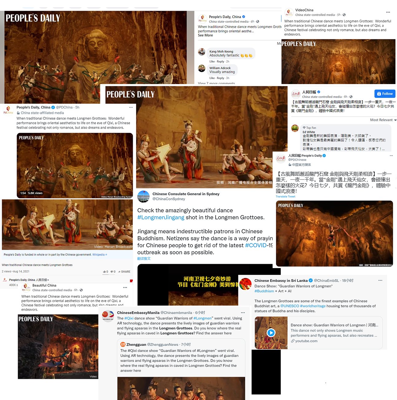 龙门金刚|排面走起！《龙门金刚》获汪文斌、赵立坚齐点赞