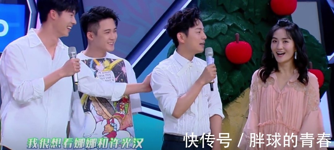 卫视骄傲变弃子,连正经告别都没有的“快本”,做了哪些错事?