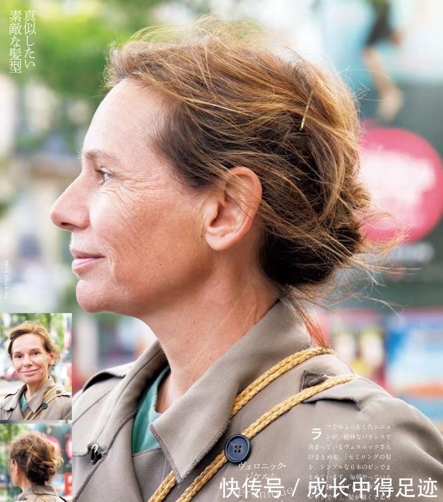 发型 国外老人的发型是这样的,真实自然不做作,从容面对老去才是最美!