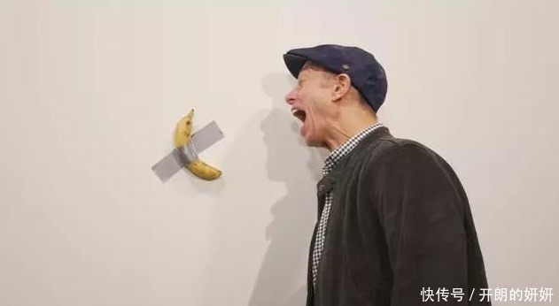 展览会上价值85万的香蕉,被游客一口吃掉了,游客后来如何