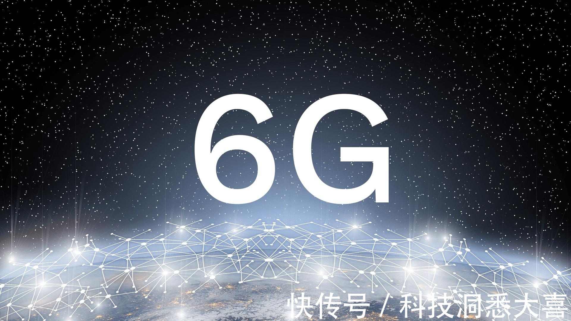 任正非|美国6 G专利排名第二，日本第三，中国呢？