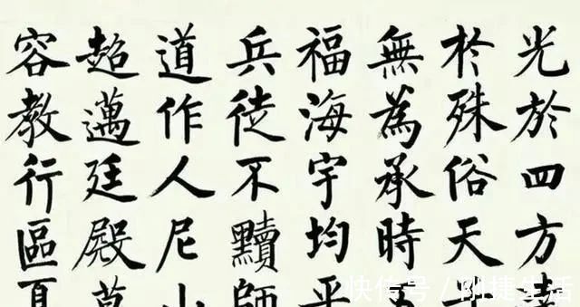 字帖@初学书法临帖字写多大比较合适,临帖时要写一笔看一笔吗