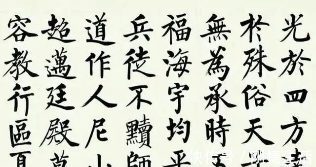 字帖@初学书法临帖字写多大比较合适，临帖时要写一笔看一笔吗