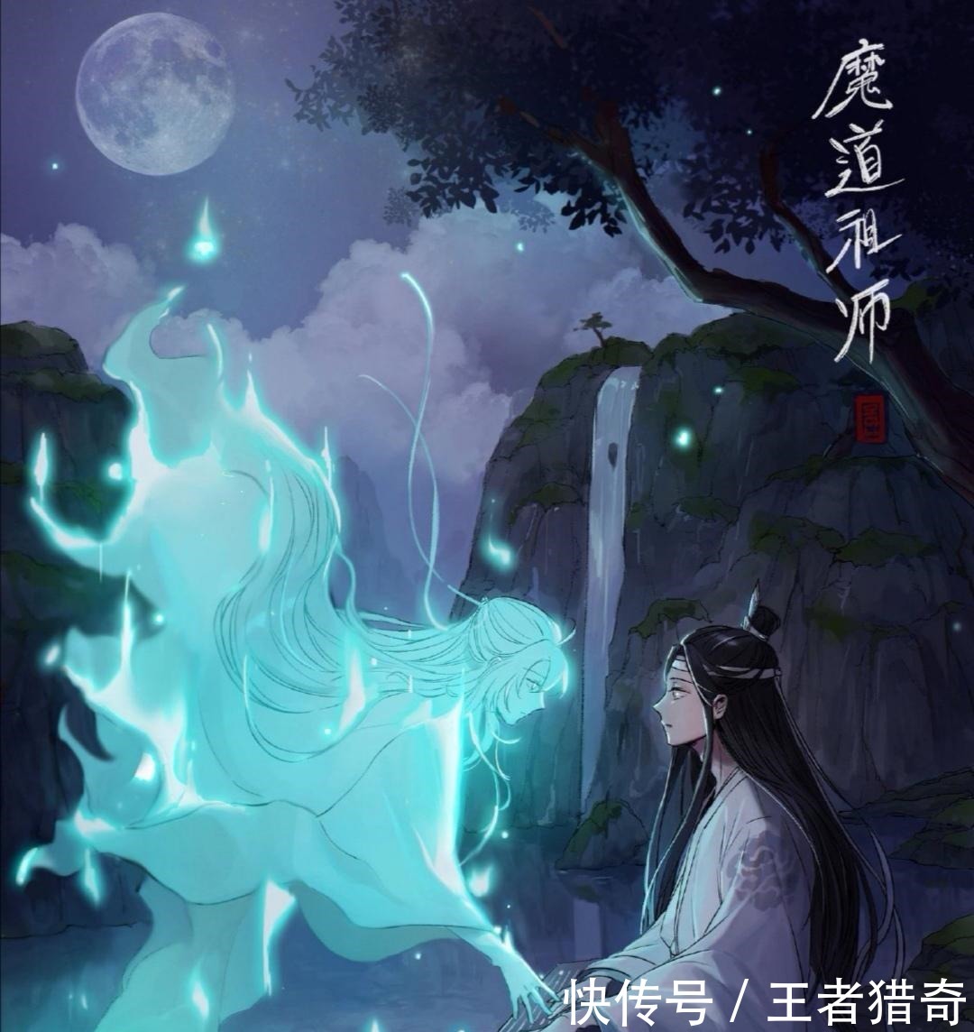 魔道祖师魏无羡不是被百鬼反噬而死的,背后的真相令人心酸!