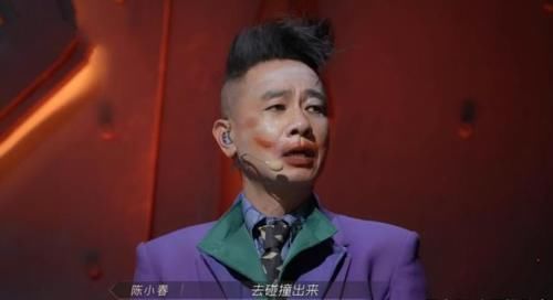 林志炫|《披荊斬棘的哥哥》陳小春拿第一，團(tuán)隊(duì)賽卻失利，一位隊(duì)友被淘汰