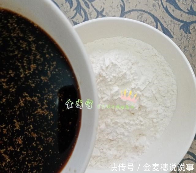 家庭红糖马拉糕,Q弹松软,还别有风味