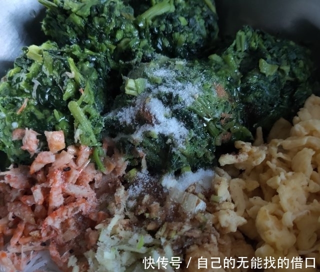 玉米面野菜鸡蛋蒸饺，吹弹可破，吃起来筋道美味