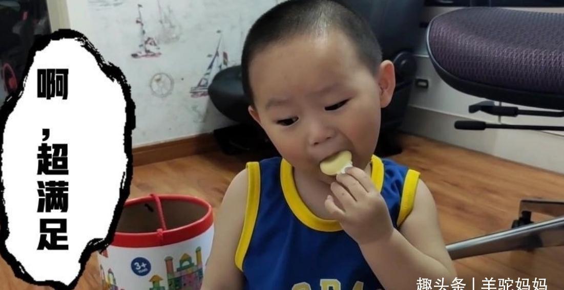 牙齿|让娃满口“小黑牙”的始作俑者并非糖,而是这东西,多数父母不知