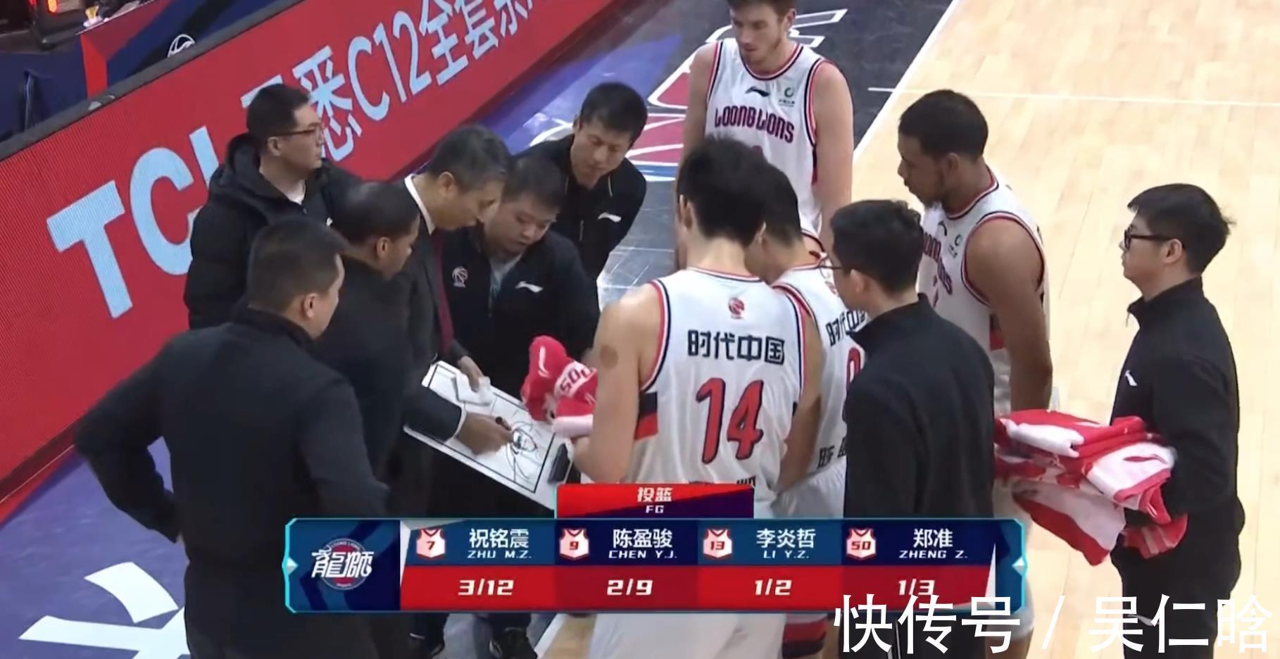 王少杰|剩8秒落后2分,郭士強(qiáng)精妙戰(zhàn)術(shù)攪亂北控防守助廣州打進(jìn)空接絕平球