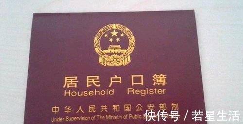 民警|“宫”姓爸爸喜得三胞胎,上户口时民警笑道:长大后来我这上班