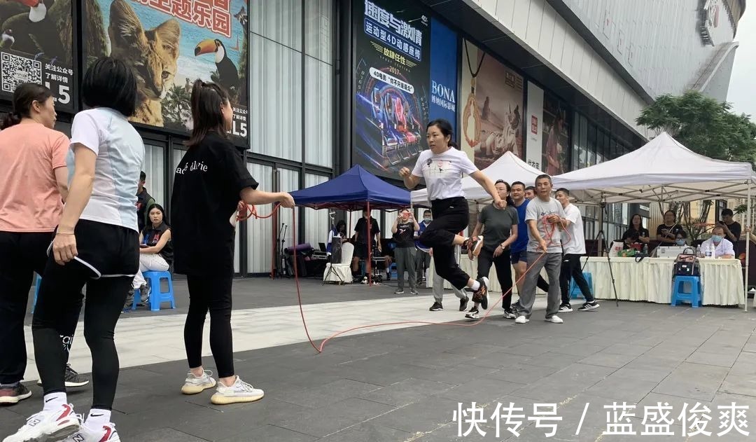 卡路里|来成都成华,燃烧你的卡路里! 成华融媒!