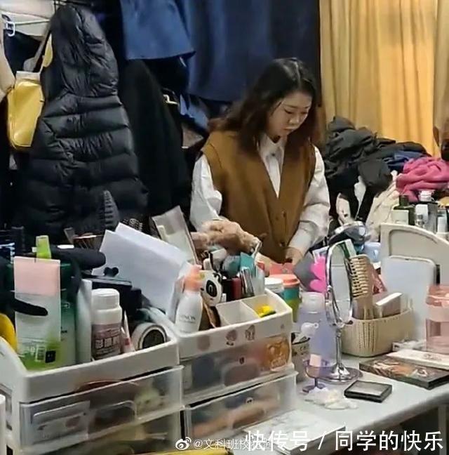 |翻开前信誓旦旦:这一定是米奇 冷段子2023