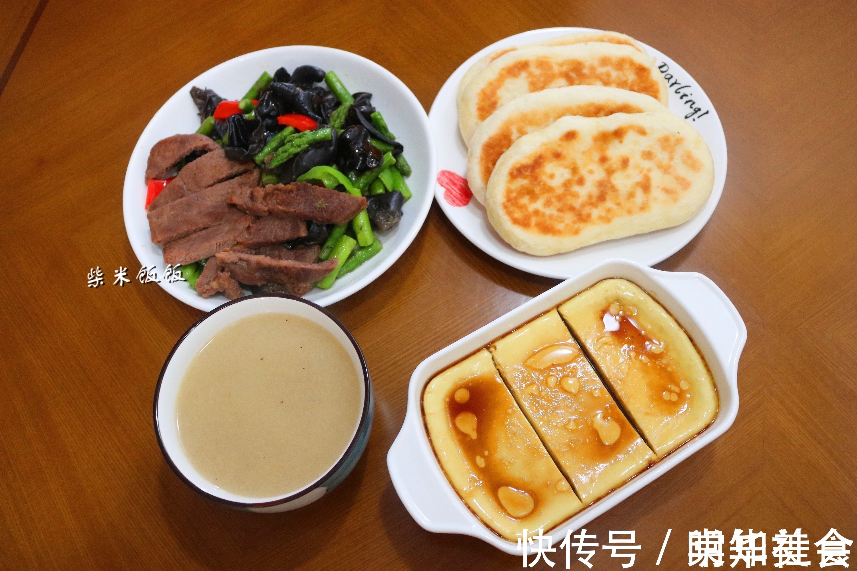 破壁机|我做早餐特别快，25分钟全上桌！朋友圈不可能，至少1个小时