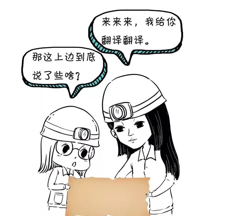 范文|离婚还有范文?看这!