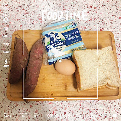 5分钟早餐I番薯芝士派