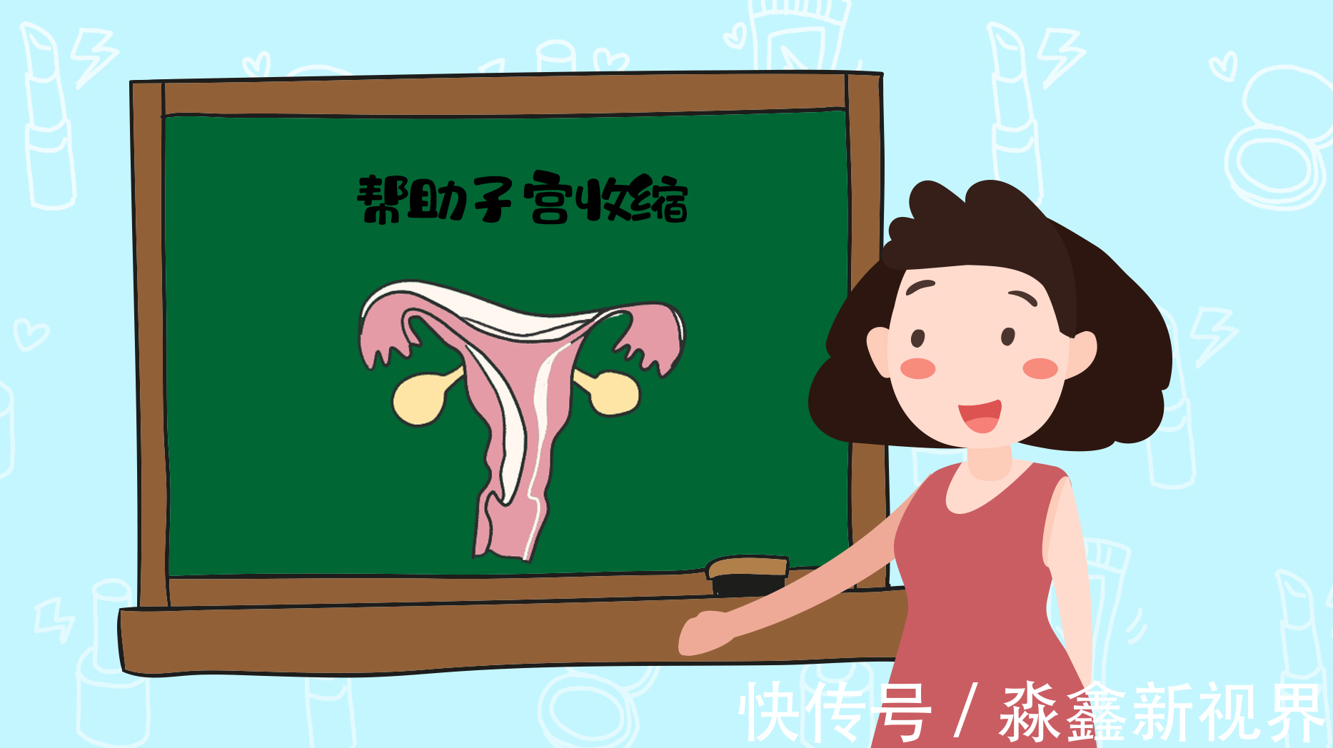 产妇|剖腹产后为什么要“压肚子”那种痛感，很多产妇多年未忘！