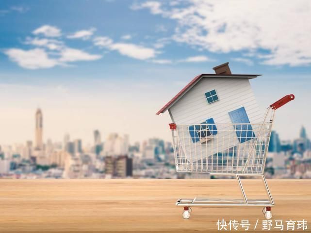 银行|二手房自己跟着步骤,不需要中介也可以完成手续,省下费用美滋滋