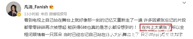 好声音|又一位星二代出道！柳云龙爱女登好声音舞台，与妈妈同框似姐妹