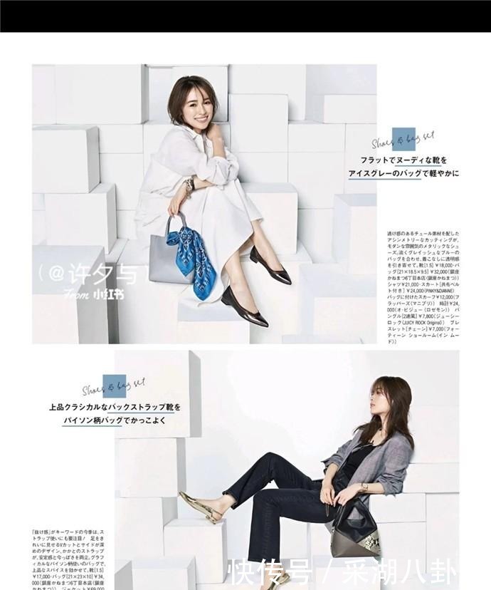 女人过了30岁,不用刻意扮嫩,选择这些优雅得体的装扮