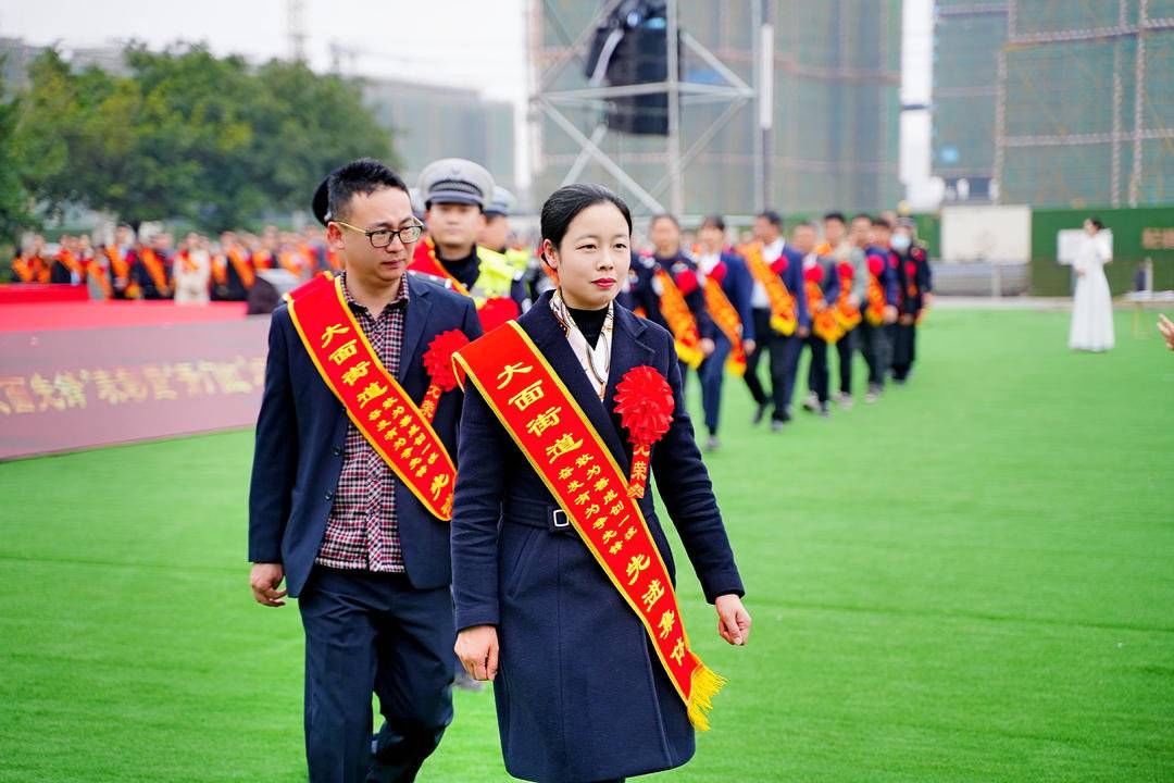 成都龙泉驿大面街道举行“大面先锋”表彰活动