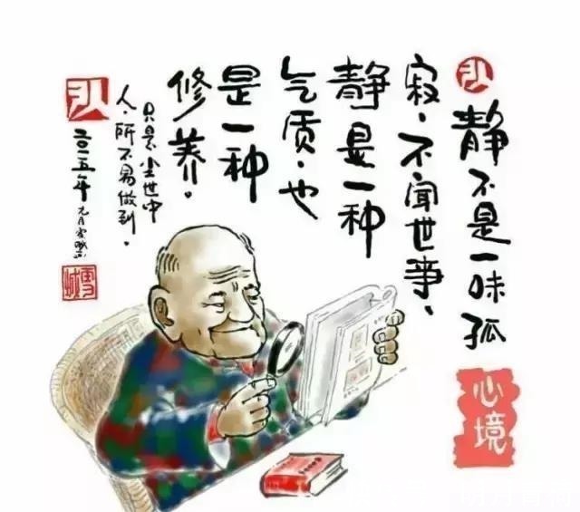 降血压|老年养生歌谣13集，全了赶紧保存在手机里，千万别删了~