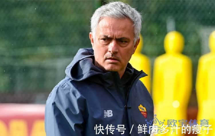 罗马队|OB侃球：达洛特同意加盟罗马！就看曼联放不放人了