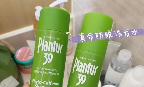 气质美女|想要变身高颅顶的气质美女,选好洗发水是关键,快get起来